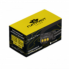 Фонарь налобный, фонарик аккумуляторный Следопыт PT-FLG48B