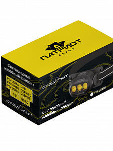 Фонарь налобный, фонарик аккумуляторный Следопыт PT-FLG48B