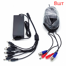 Орбита OT-VNK02 AHD комплект видеонаблюдения (8 камер, 1080N)