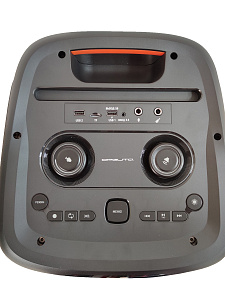 Орбита OT-SPF37 активная напольная акустика (80Вт)