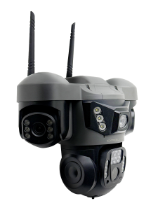 Камера видеонаблюдения Wi-Fi уличная поворотная 2 Mp*3 Орбита OT-VNI68A