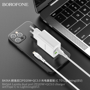 BOROFONE BA56A ЗУ с USB/PD + кабель IOS Lighting (QC3.0+PD20W,3000mA)