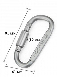 Набор для выживания туристический 14 в 1 Патриот PT-TRS04