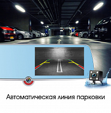 TDS TS-CAR40 автовидеорегистратор зеркало+камера