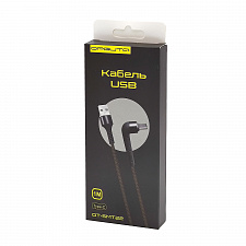 Орбита OT-SMT22 Красный кабель USB 2.4A (TYPE C) 1м