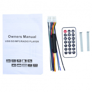 TDS TS-CAM05 автомагнитола (радио,USB,bluetooth) МЯТАЯ УПАКОВКА