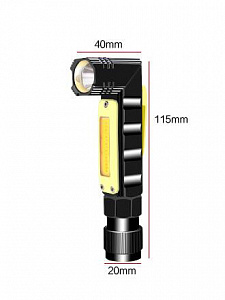 Патриот PT-FLR23 фонарь ручной (2L, встр. аккум)