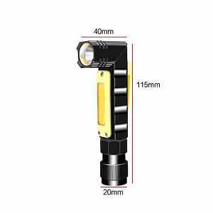 Патриот PT-FLR23 фонарь ручной (2L, встр. аккум)