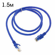 Патч-корд интернет кабель RJ-45 категория Cat6, 1.5 метра Орбита OT-PCC21