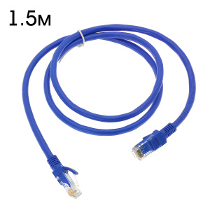 Патч-корд интернет кабель RJ-45 категория Cat6, 1.5 метра Орбита OT-PCC21