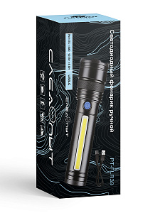 Фонарь ручной аккумуляторный, с PowerBank Следопыт PT-FLR39