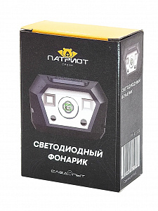 Патриот PT-FLG39 фонарь налобный (3L, аккум, дат.движ)