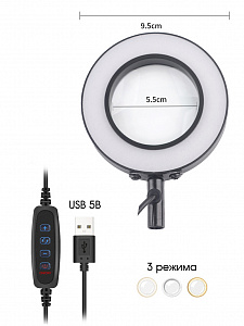 Третья рука для пайки с лупой и подсветкой 2 руки Помощник PM-INP40