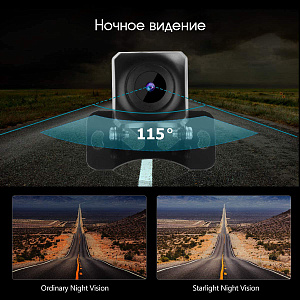 Камера заднего вида автомобильная AHD720/1080 TDS TS-CAV19