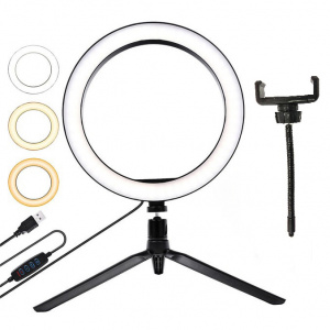 Кольцевая лампа со штативом, пультом 26см Огонёк OG-SMH01