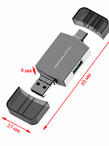 Орбита OT-PCR25 картридер OTG (TF, SD, microUSB, Type-C)