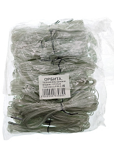 Орбита OT-ELE03 удлинитель для гирлянды прозрачный 10м (УПАКОВКА 10ШТ)