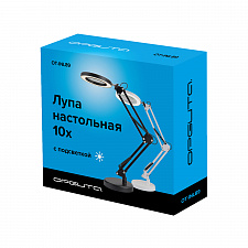 Лампа настольная с лупой и подсветкой для работы 10х Орбита OT-INL89 Черная