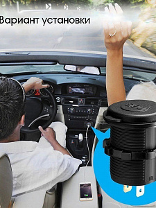 Розетка питания на 2 USB гнезда12-24В круглая TDS TS-CAU49 Красная