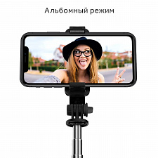 Орбита OT-SMH21 палка для селфи, трипод (194-1010мм, пульт Bluetooth)