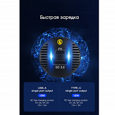 TDS TS-CAU52 Красный Разветвитель авто (Врезной)