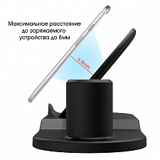 Орбита WS-19(CAA07) ЗУ беспроводное+держатель (10W)