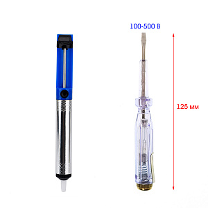 Помощник PM-INP33 набор для пайки (21 в 1)