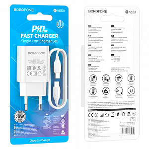 BOROFONE BA65A Белый ЗУ с TYPE-C + кабель Type-C - Type-C 1м (PD20W,3000mA)