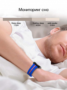 Орбита B07 спорт браслет