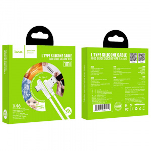 HOCO X46 Красный кабель USB 3A (TYPE C) 1м