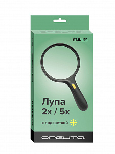 Лупа ручная увеличительная с подсветкой Орбита OT-INL25