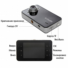 TDS TS-CAR26(21) автовидеорегистратор