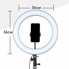 Огонек OG-SMH03 лампа кольцевидная со штативом (36см)