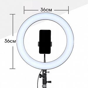 Огонек OG-SMH03 лампа кольцевидная со штативом (36см)