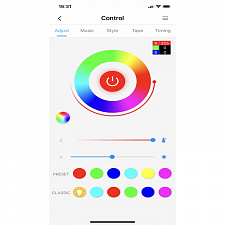 Светодиодная лента с контроллером Wi-Fi 2*10 метров Огонёк OG-LDL50