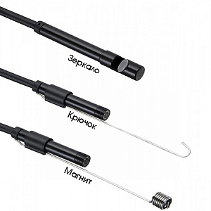 Орбита OT-SME11 эндоскоп (5.5мм, 640*480, 2м)