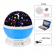 Ночник проектор звездного неба детский (USB) Огонёк OG-LDS31 Голубой