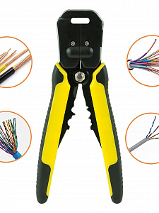 Патриот PT-INK05 Клещи для снятия изоляции