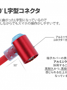 Орбита MG-84 кабель магнитный USB 2A (iOS Lightning) 1м