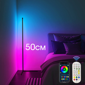 Огонек OG-LDP11 Светодиодный угловой светильник RGB (52см,USB)