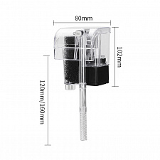 Внешний фильтр для аквариума со скиммером Огонёк OG-HOG08