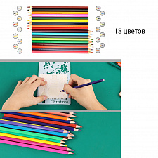 Выжигатель по дереву, набор 96 в 1 с карандашами Помощник PM-INP39