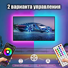 Светодиодная лента с контроллером Bluetooth 20 метров Огонёк OG-LDL51