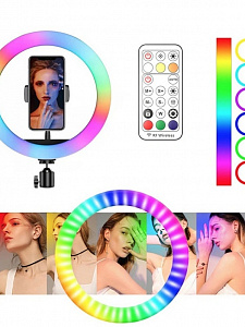 Кольцевая лампа RGB со штативом, пультом 26см Огонёк OG-SMH06