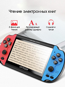Орбита OT-TYG09 игровая приставка (8/16/32 bit)