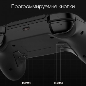 IPEGA PG-P4012C Белый Геймпад игровой (Bluetooth)