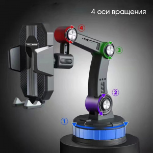 TDS TS-CAA55 Держатель для смартфонов (присоска)