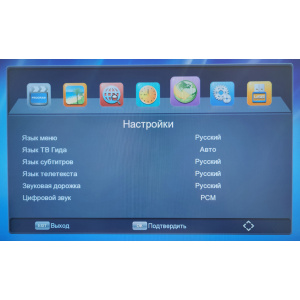 Орбита OT-DVB03 ресивер DVB-T2/C (Wi-Fi)