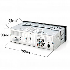 TDS TS-CAM19 автомагнитола (радио,USB,bluetooth)