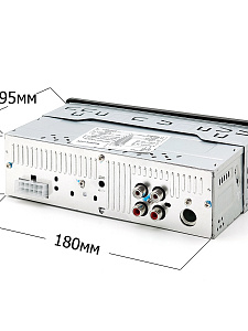 TDS TS-CAM19 автомагнитола (радио,USB,bluetooth)